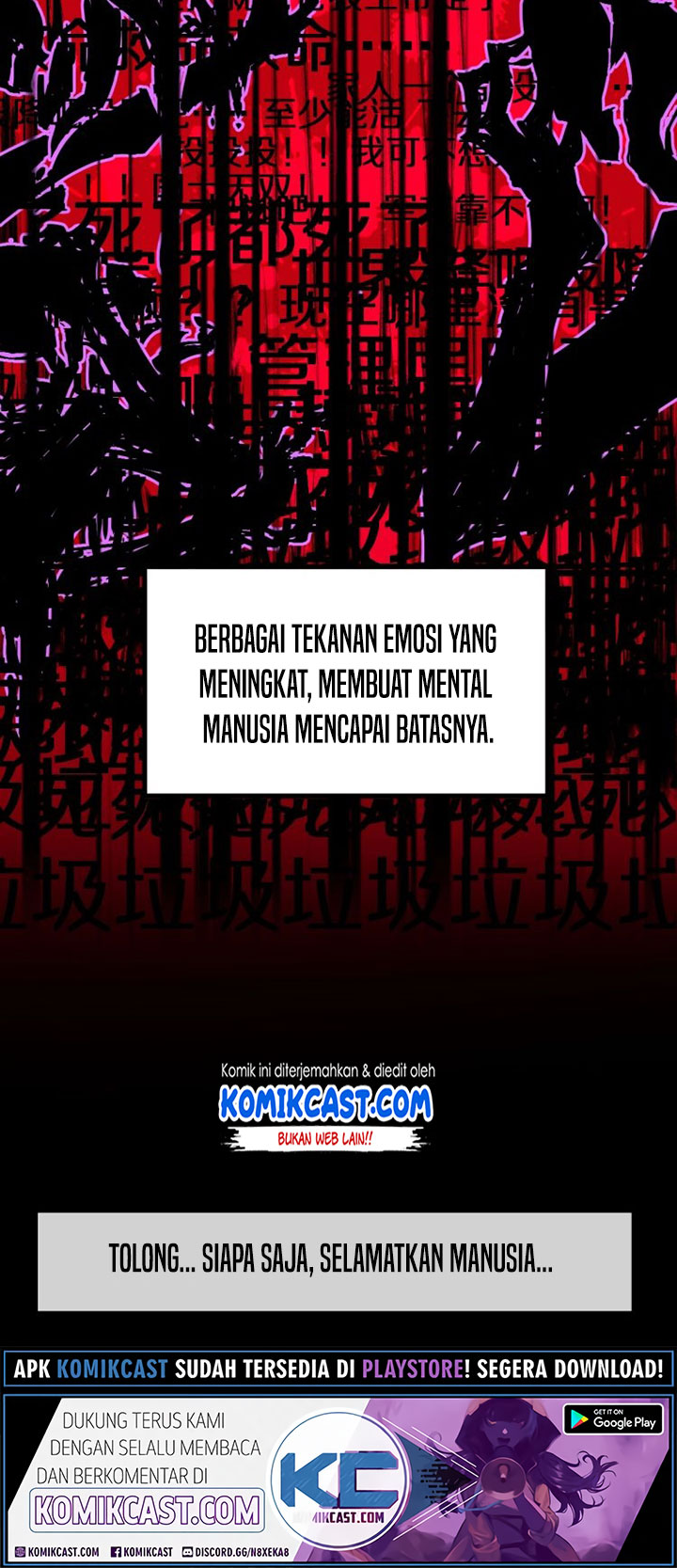 The Sacred Ruins Chapter 63 Gambar 25
